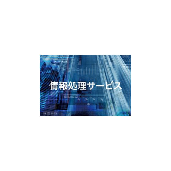 pt_pns_type_ip-thumb-300xauto-1803.jpg