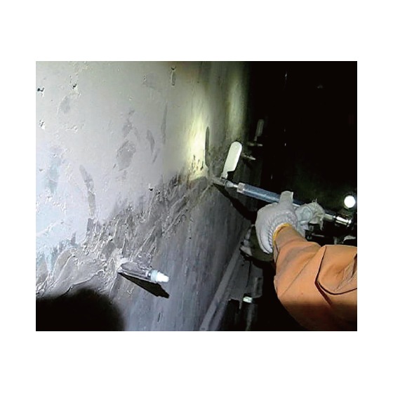 SS注入止水工法1.png