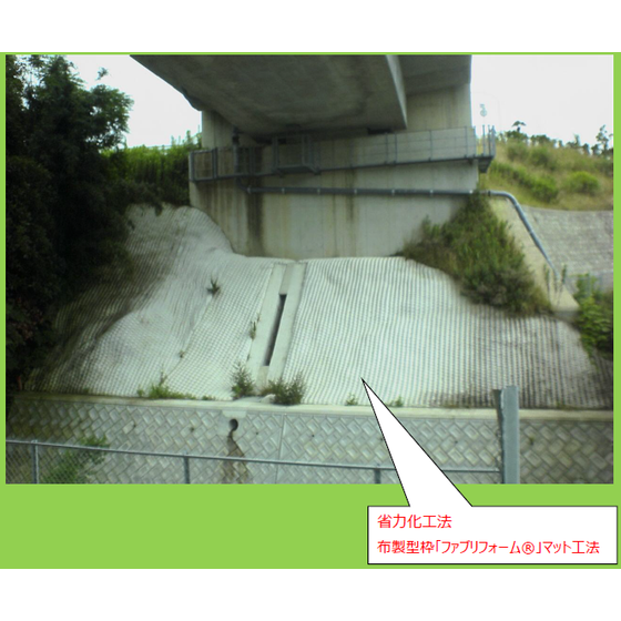 メイン.png