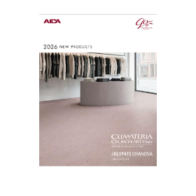 ジョリパット・クライマテリア新製品2026パンフレット