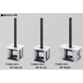 【木造・構造材】引張耐力60kN/80kNの高耐力