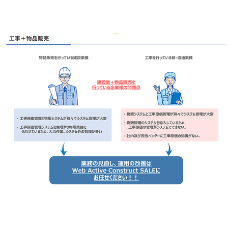 スクリーンショット 2025-07-18 152254.png