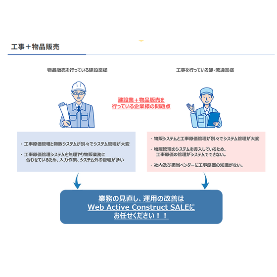 スクリーンショット 2025-07-18 152254.png