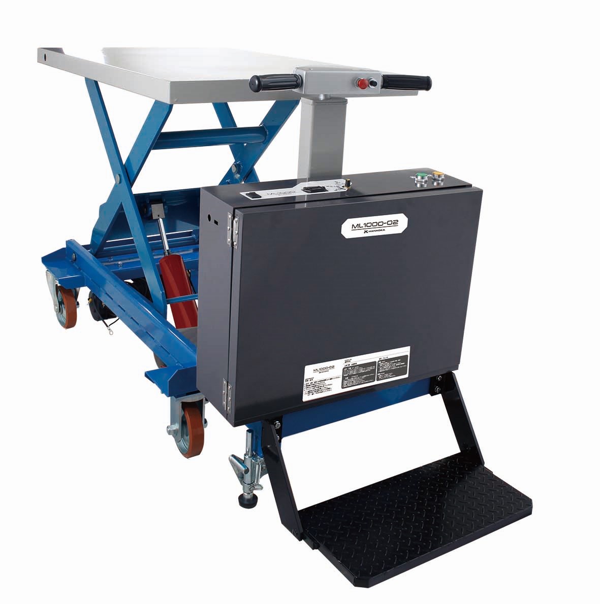 東邦大信 TOHO エア式昇降リフト パワーローラ モータローラタイプ