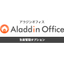 Production Management System "Aladdin Office"
