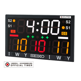 ≪柔道タイマー≫ トレーニング 試合 抑え込み時間