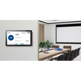 meetingreservation_feature1.png
