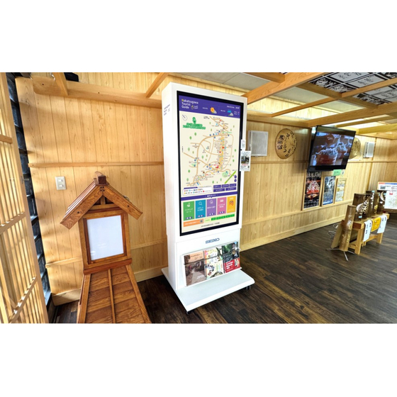 【導入事例インタビュー】中津川市商工観光部観光課様1.jpg