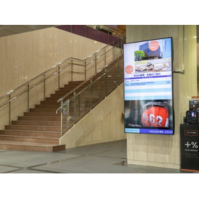 [Case Study Interview] Fukuoka Prefecture Small and Medium Enterprise Promotion Center