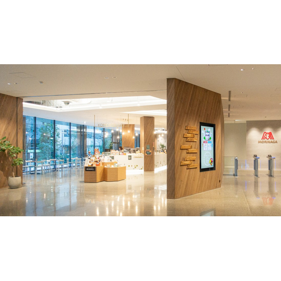 【導入事例インタビュー】森永製菓株式会社様1.jpg