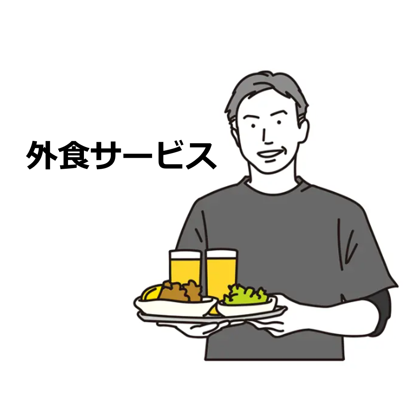 外食サービスにおけるデータ活用で成功する新規出店と人員確保