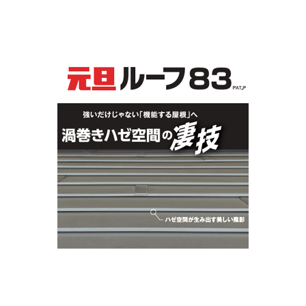 名称未設定 2.png