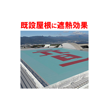 名称未設定 1.png