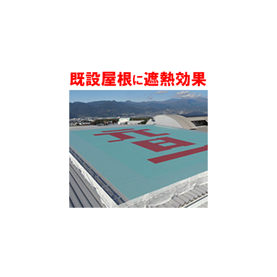 名称未設定 1.png
