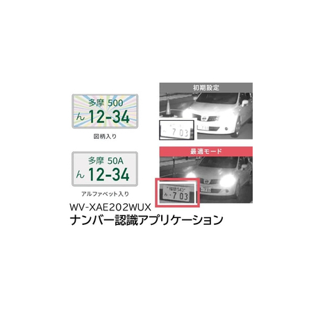 IPROS2409736274562359676.jpg