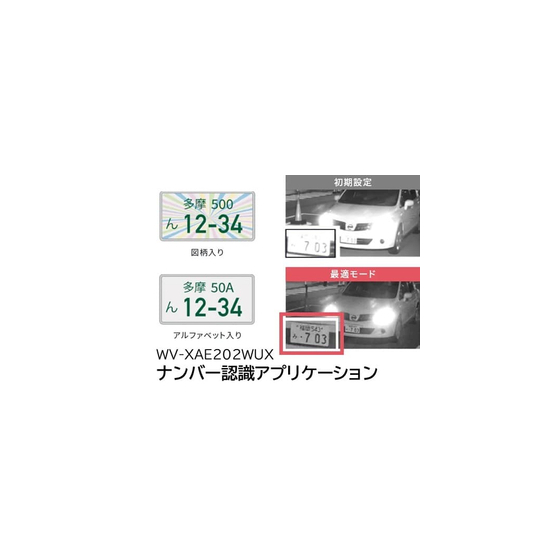 IPROS2409736274562359676.jpg