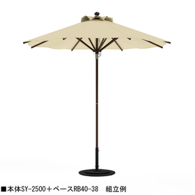 マーケットアンブレラ 製品画像
