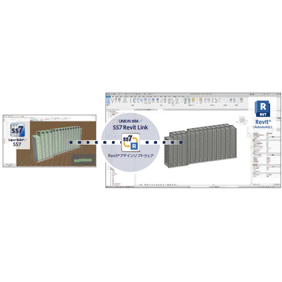SS7 Revit Link.png