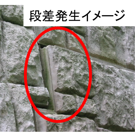 画像5.png