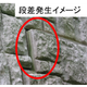 画像5.png