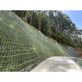 【空港向け】日植の獣害対策カタログ