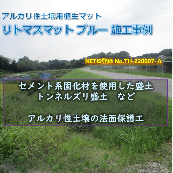 スクリーンショット 2025-11-04 142211.jpg