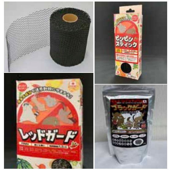 ポットレスコンテナ230 阪中緑化資材 | イプロス