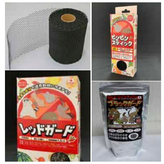 スクリーンショット 2026-04-15 154822.jpg