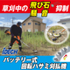 20200624コラム用低.jpg