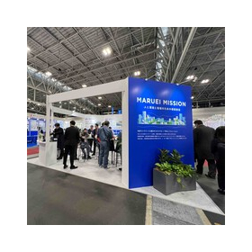 Notice of participation in the "Sewerage Exhibition '26 Tokyo"
