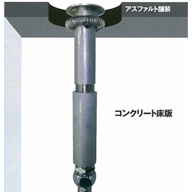 Smart SUS Drain for Bed Water Drainage Pipe