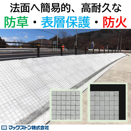 スライド3.JPG
