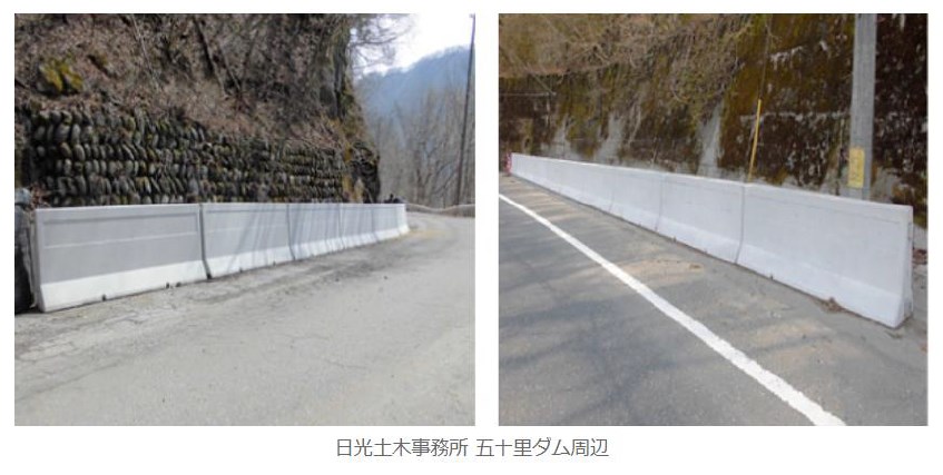 【通学路向け】TPプレガード