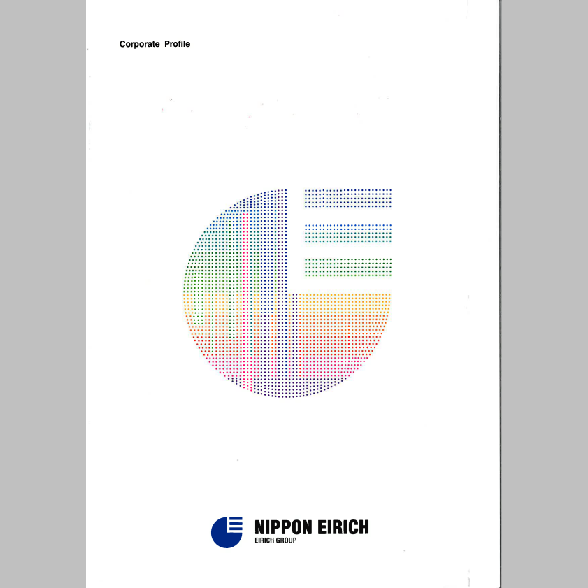 粉体処理装置　総合カタログ