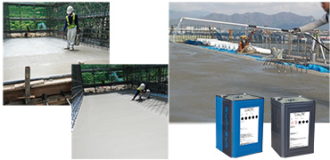 【土木向け】レジキュアLでコンクリートのひび割れ抑制