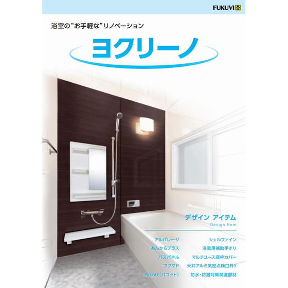 スクリーンショット 2025-09-30 141840.jpg
