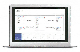 データベース検索ツール『QueryMaker』