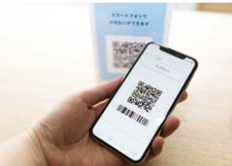 飲食店様向け 注文システム『QRdeメニュー』