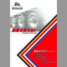 株式会社上陣  総合カタログ