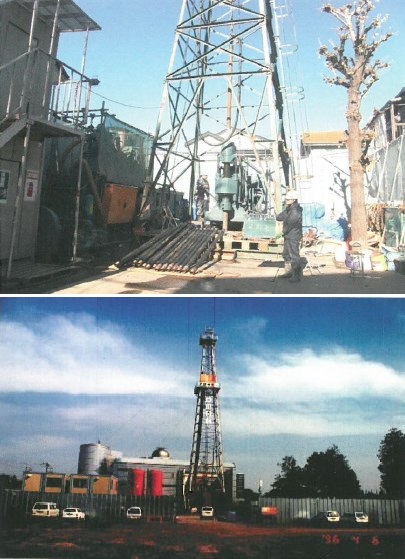 【事業紹介】さく井工事