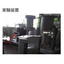 A carbonization device using superheated steam and pyrolysis that does not burn the raw materials or use oxygen.