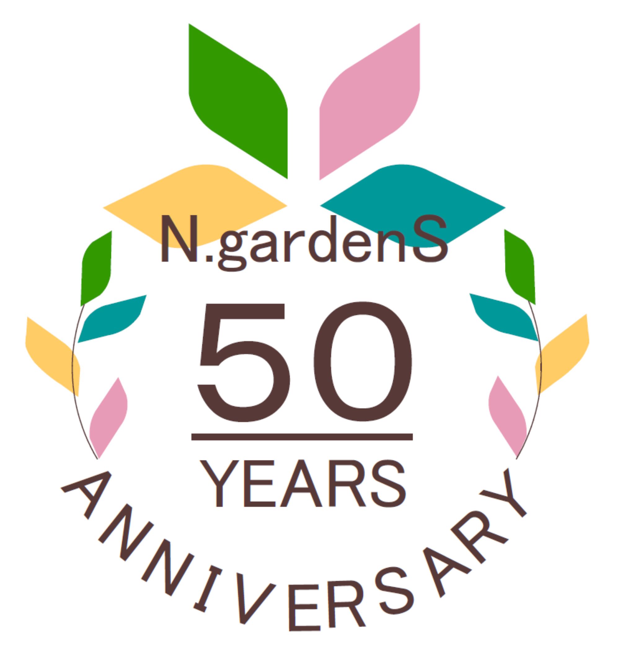 日豊ガーデンズ株式会社　事業内容