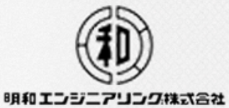 防音・防振装置　設計施工サービス