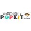 POP Creation Business Efficiency Tool 'POPKIT for WEB'