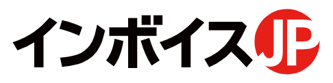 SNS型電子取引サービス『インボイスJP』