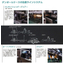 Cardboard Case Production Line System