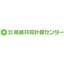 IT検証サービス