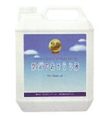 加湿器用除菌水『空気のおそうじ液』