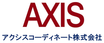 社会実証・実装フィールド提供型　地方創生プログラムサービス