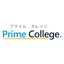 動画コンテンツ　社員教育サービス『Prime College』